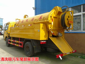 北京東風清洗吸污車 價格實惠，高效作業的理想選擇