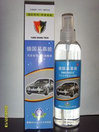 葫蘆島市連山區(qū)衛(wèi)生防疫站衛(wèi)生用品銷(xiāo)售服務(wù)中心與專(zhuān)用汽車(chē)銷(xiāo)售 拓展企業(yè)服務(wù)新領(lǐng)域