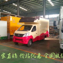 2020年售貨車價(jià)格、報(bào)價(jià)及批發(fā)渠道解析——汽車網(wǎng)專用汽車銷售平臺(tái)第20頁指南